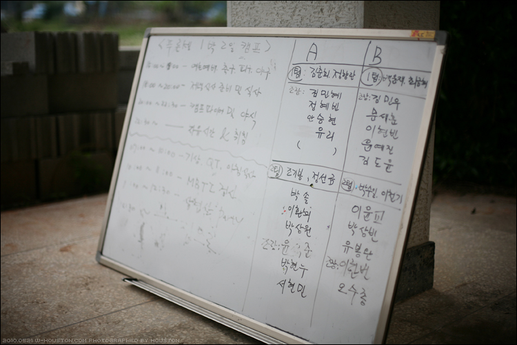 20100521pcmt05.jpg