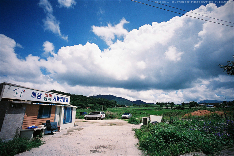 201008haenam07.jpg