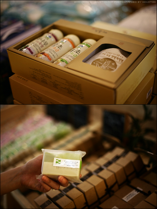 20100529wed1th14.jpg