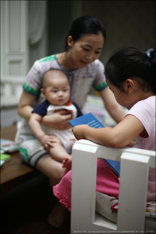 20110716busan04.jpg