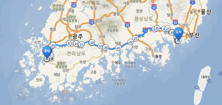 busan.jpg