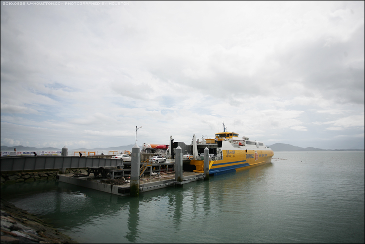20100825jeju01.jpg