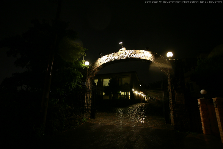 20100827jeju15.jpg