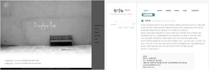 homepage.jpg