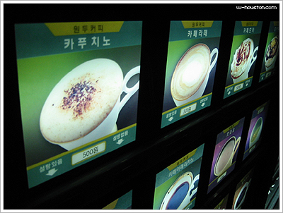 coffeebending.jpg