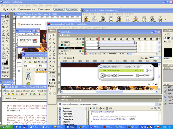 capture_window.jpg