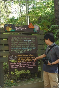 061003 209(1778).jpg