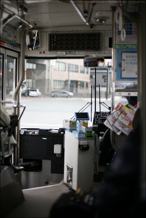 20100120kyushu04.jpg