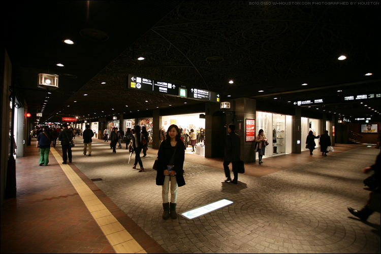 20100120kyushu13.jpg