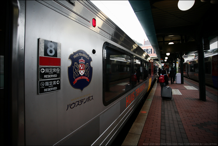 20100121kyushu06.jpg