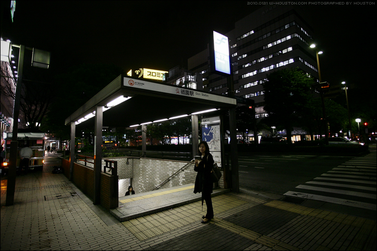 20100121kyushu21.jpg