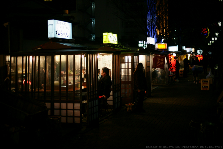 20100121kyushu22.jpg
