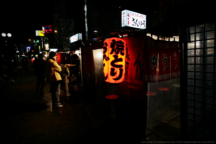 20100121kyushu26.jpg