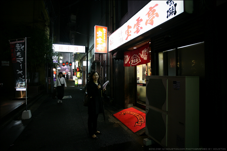 20100121kyushu28.jpg