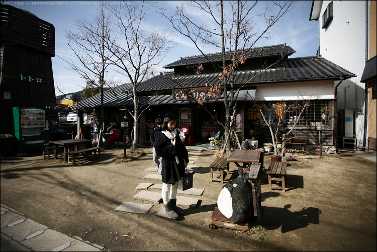 20100122kyushu17.jpg