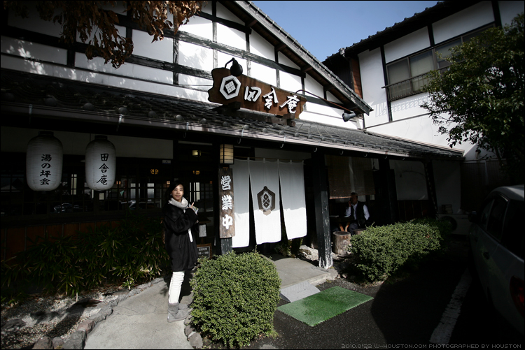 20100122kyushu12.jpg