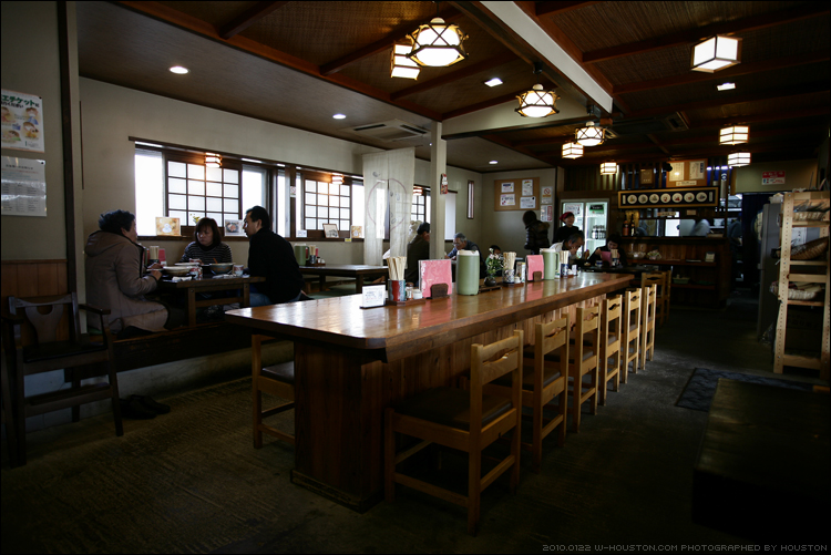 20100122kyushu14.jpg