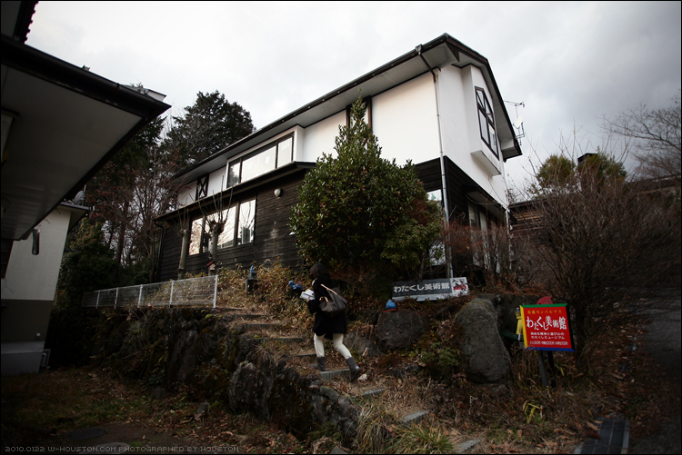 20100122kyushu30.jpg