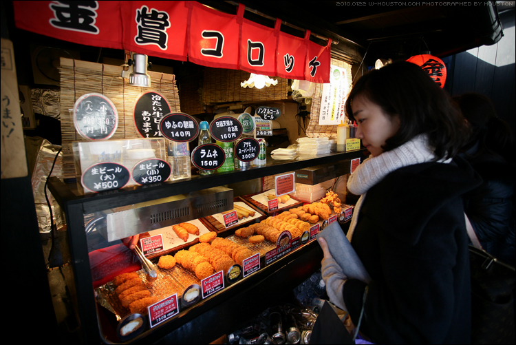 20100122kyushu21.jpg
