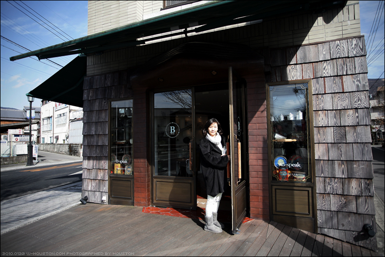 20100122kyushu16.jpg