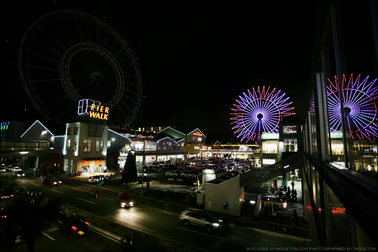 20100123kyushu07.jpg