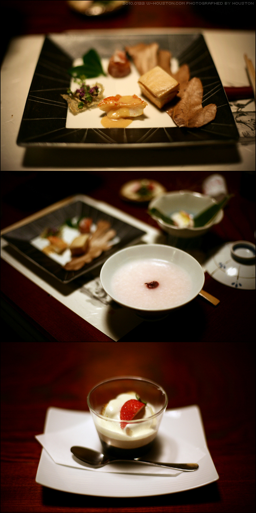 20100122kyushu36.jpg