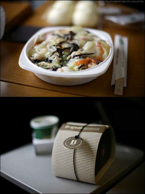20100123kyushu11.jpg