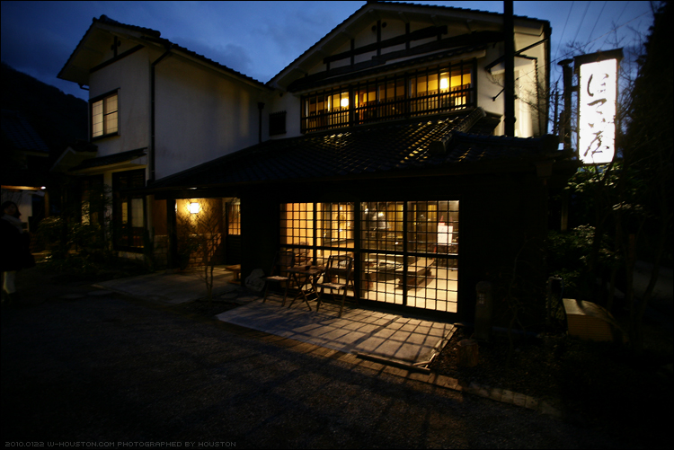 20100122kyushu33.jpg