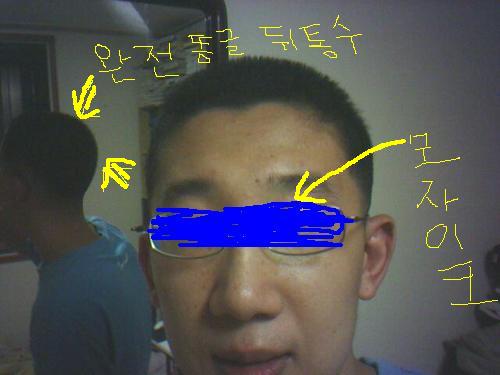 040829-002.jpg