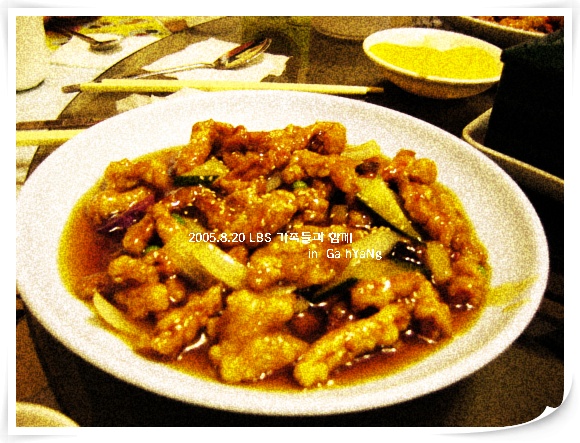 IMG_2881(5378).jpg