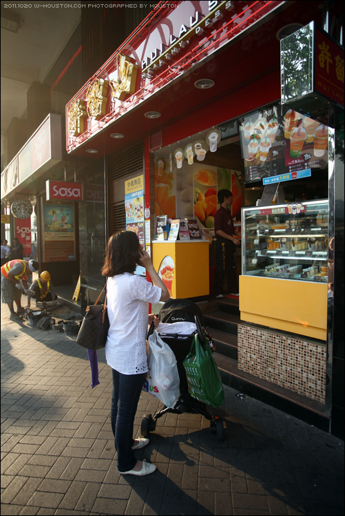 20111020hongkong17.jpg