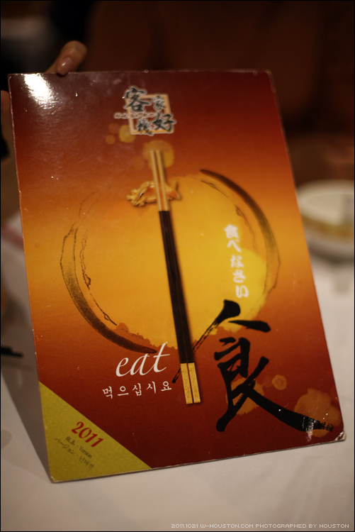 20111021hongkong04.jpg