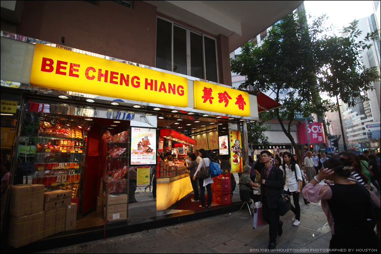 20111021hongkong12.jpg