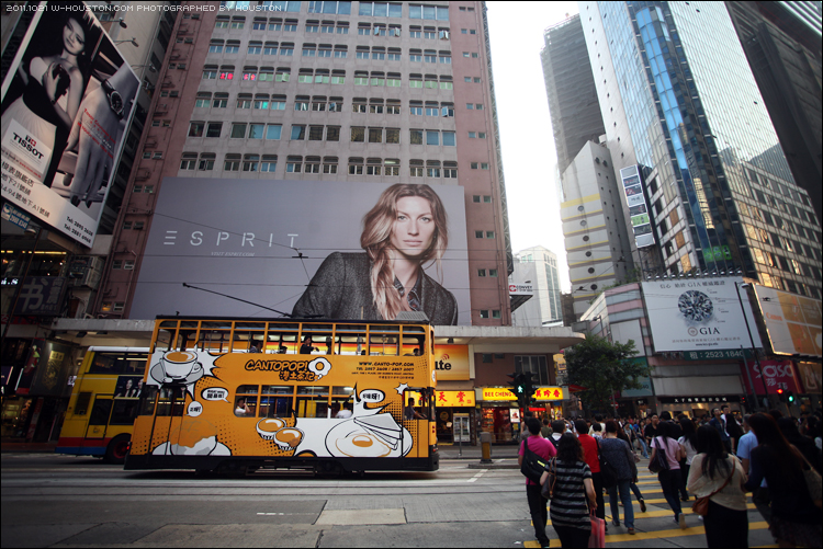 20111021hongkong11.jpg