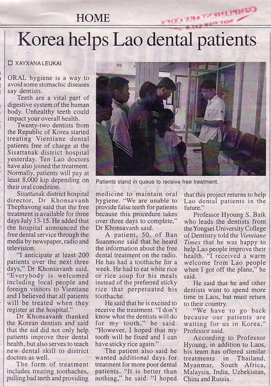 newspaper2.jpg