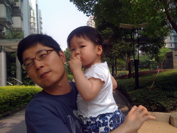 1309328270.jpg